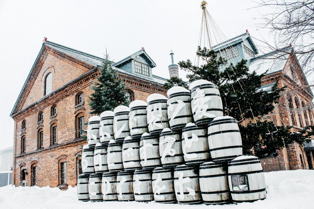 Sapporo Beer Museum, Sapporo, Japan