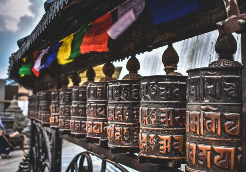 Prayer wheel Nepal